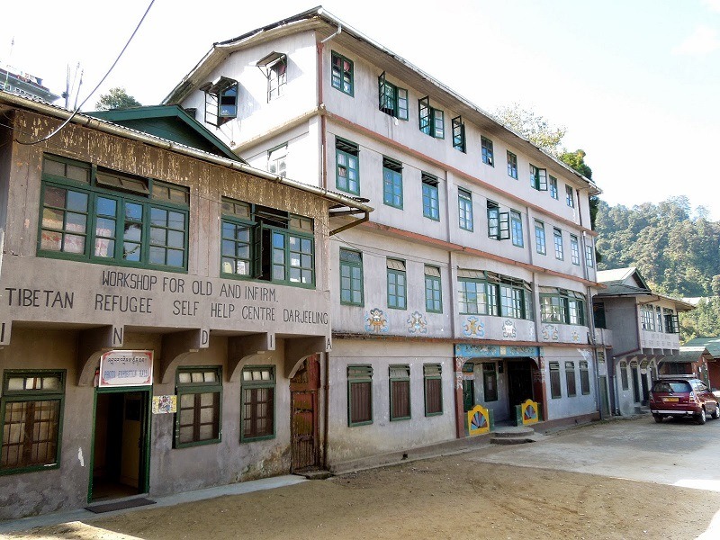 Tibetan Refugee self-help centre